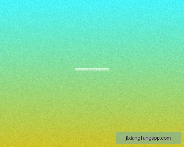 世界杯竞猜比分投注全攻略揭秘最佳下注策略技巧